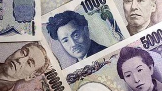 Japon Ekonomisi 3.Çeyrekte de Büyümeye Devam Etti