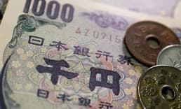 Japon yeni 34 yılın en düşük seviyesinde