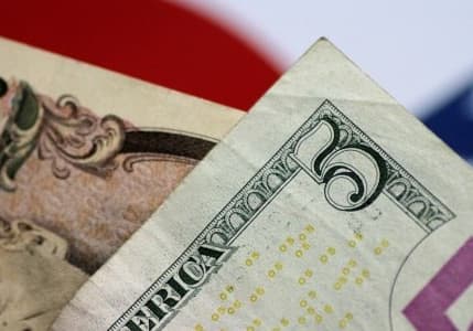 Japon Yeni dolardan sonra euro karşısında değer kaybediyor