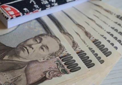 Japon yeni, müdahalelerin etkisiyle 7 iş günü sonra duruldu