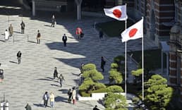 Japonya, 1,2 milyondan fazla kalifiye yabancı işçi almayı planlıyor