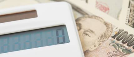 Japonya 2023 mali yılı için yeni bütçe taslağını onayladı