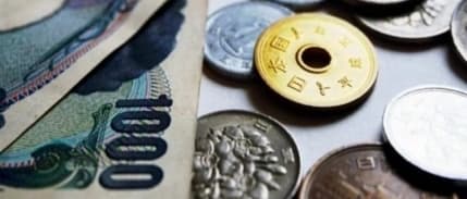 Japonya Başbakanı Kishida, asgari ücrette 10 yıllık artış hedefini açıkladı