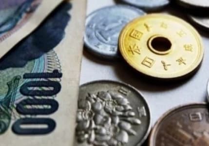 Japonya Başbakanı Kishida, asgari ücrette 10 yıllık artış hedefini açıkladı