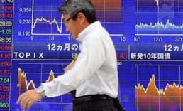 Japonya borsası 34 yılın zirvesine yükseldi