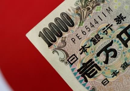 Japonya'da 107,6 trilyon yenlik 2022 mali yılı bütçesi yasalaştı