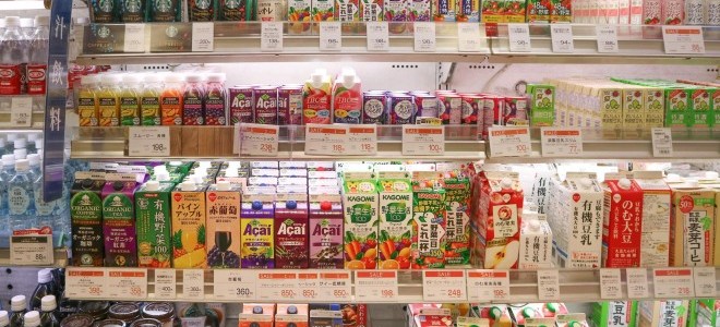 Japonya'da 2022'de 10 binden fazla gıda ürününün zamlanması bekleniyor