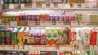 Japonya'da 2022'de 10 binden fazla gıda ürününün zamlanması bekleniyor