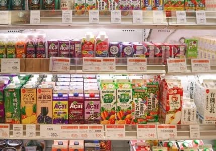 Japonya'da 2022'de 10 binden fazla gıda ürününün zamlanması bekleniyor
