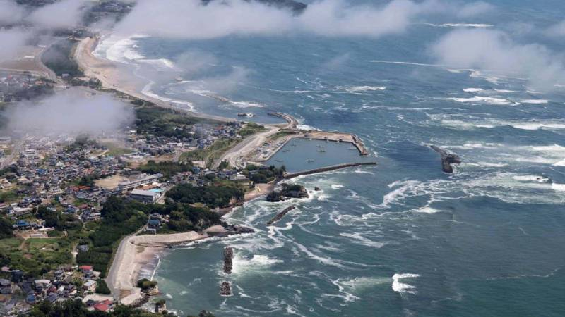 Japonya'da 7,1 büyüklüğünde deprem: Tsunami uyarısı yapıldı