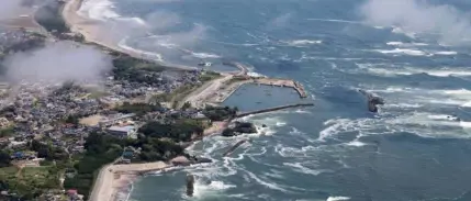 Japonya'da 7,1 büyüklüğünde deprem: Tsunami uyarısı yapıldı