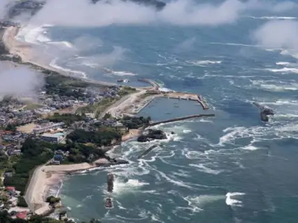 Japonya'da 7,1 büyüklüğünde deprem: Tsunami uyarısı yapıldı