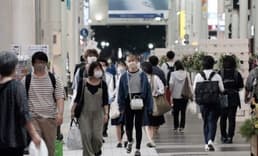 Japonya’da enflasyon 8 yılın zirvesine yükseldi