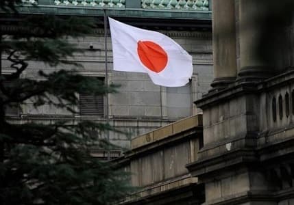 Japonya'da iflas eden firma sayısında yüzde 42,9'luk artış