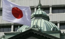 Japonya'da ilk 6 ayda kurumsal firma iflasları yüzde 22 arttı