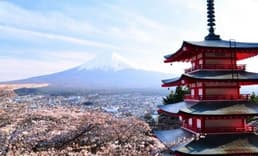 Japonya’da İlk Kentsel Ico Düzenlenecek