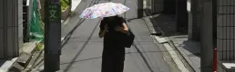 Japonya'da ilk kez "kokushobi" uyarısı yapıldı