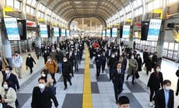 Japonya'da Kovid-19'a karşı 19,18 trilyon yenlik üçüncü ek bütçe yasalaştı