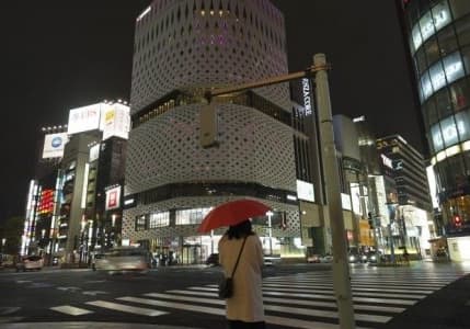 Japonya'da Kovid-19'a karşı 297 milyar dolarlık rekor ek bütçe yasalaştı