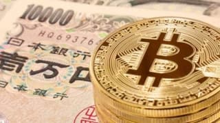 Japonya’da Kripto Para Borsalarından 