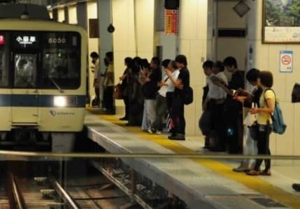 Japonya'da Tokyo Metrosu halka arz edildi