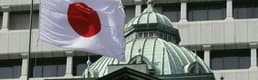 Japonya'da yeni dönem: Merkez Bankası Başkanlığına Ueda Kazuo atandı