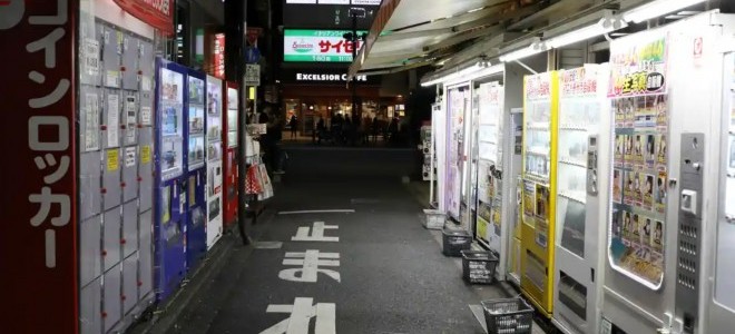 Japonya'dan 'deprem sonrası gıda sorununa' yönelik yeni çözüm