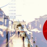 Japonya Deflasyonu