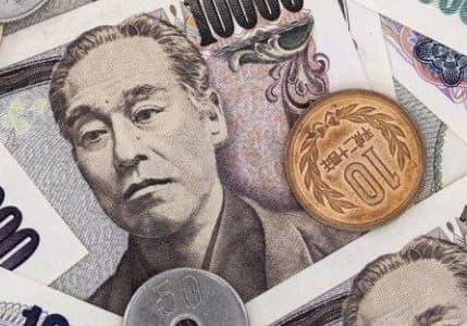 Japonya dolar karşısında düşen yene müdahale etti