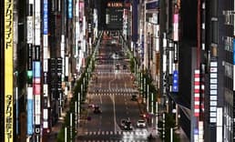 Japonya ekonomisi ikinci çeyrekte yıllık yüzde 28,1 daraldı 