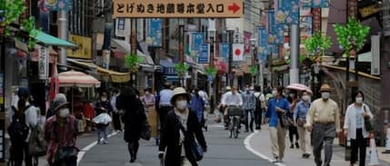 Japonya ekonomisinde tarihinin ikinci büyük daralması