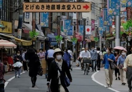 Japonya ekonomisinde tarihinin ikinci büyük daralması