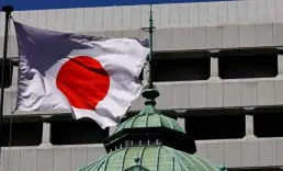 Japonya faizi 31 yılın en yüksek seviyesine çıkarmaya hazırlanıyor