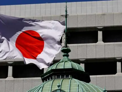 Japonya faizi 31 yılın en yüksek seviyesine çıkarmaya hazırlanıyor