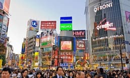 Japonya hizmet PMI Aralık’ta düştü
