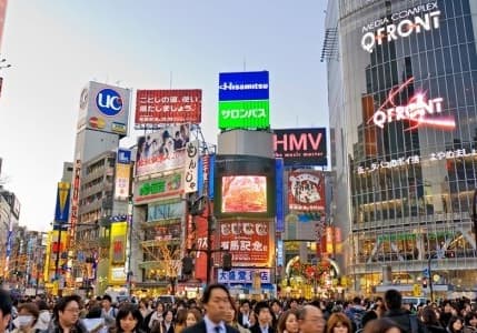 Japonya hizmet PMI Aralık’ta düştü