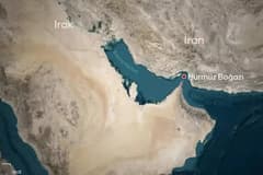 Japonya Hürmüz Boğazı'nda mayın tarama seçeneğini değerlendiriyor