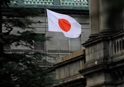 Japonya ikinci çeyrekte tahminlerin altında büyüdü