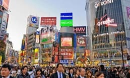 Japonya İmalat PMI Aralık’ta geriledi, işsizlik yüzde 2.4 düzeyinde