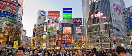 Japonya İmalat PMI Aralık’ta geriledi, işsizlik yüzde 2.4 düzeyinde