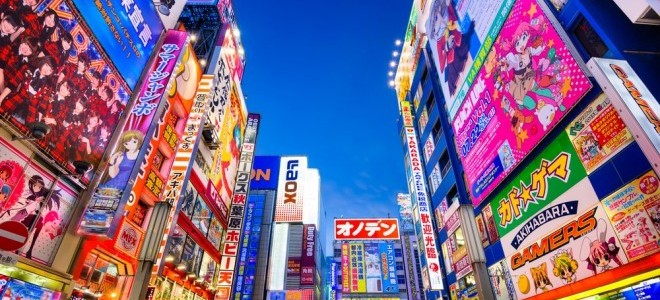 Japonya Merkez Bankası Başkanı Kuroda: 'Normalleşmeyi  Düşünecek Durumda Bile Değiliz.'