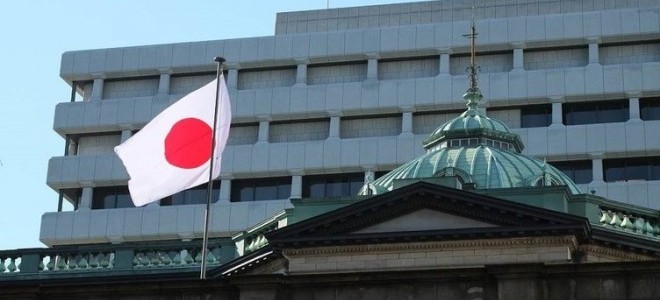 Japonya Merkez Bankası: Bitcoini destekliyoruz ama kontrollerle