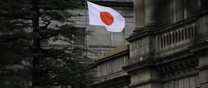 Japonya Merkez Bankası (BoJ) getiri eğrisi hedef bandını genişletti