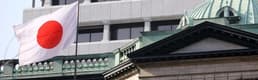 Japonya Merkez Bankası (BOJ) Politika Faizini Değiştirmedi 