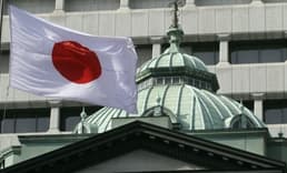 Japonya Merkez Bankası, Borsa Yatırım Fonları alım stratejisinde değişikliğe gitti