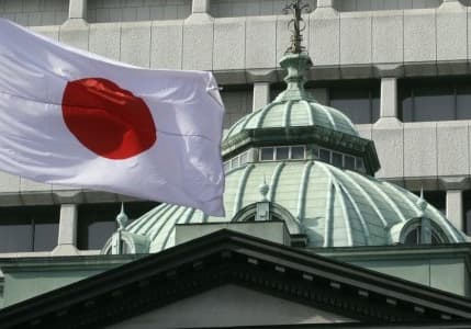 Japonya Merkez Bankası, Borsa Yatırım Fonları alım stratejisinde değişikliğe gitti