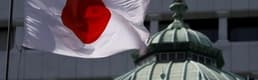 Japonya Merkez Bankası faiz oranını değiştirmedi