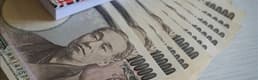 Japonya Merkez Bankası faizi sabit tuttu