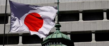Japonya Merkez Bankası faizi sabit tuttu