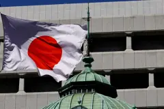 Japonya Merkez Bankası faizi sabit tuttu
